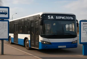 Автобус №5А в Борисполі: Розклад, схема, вартість