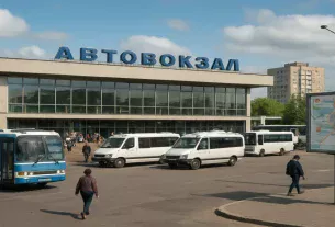 Як доїхати з автовокзалу Дніпра в різні райони міста